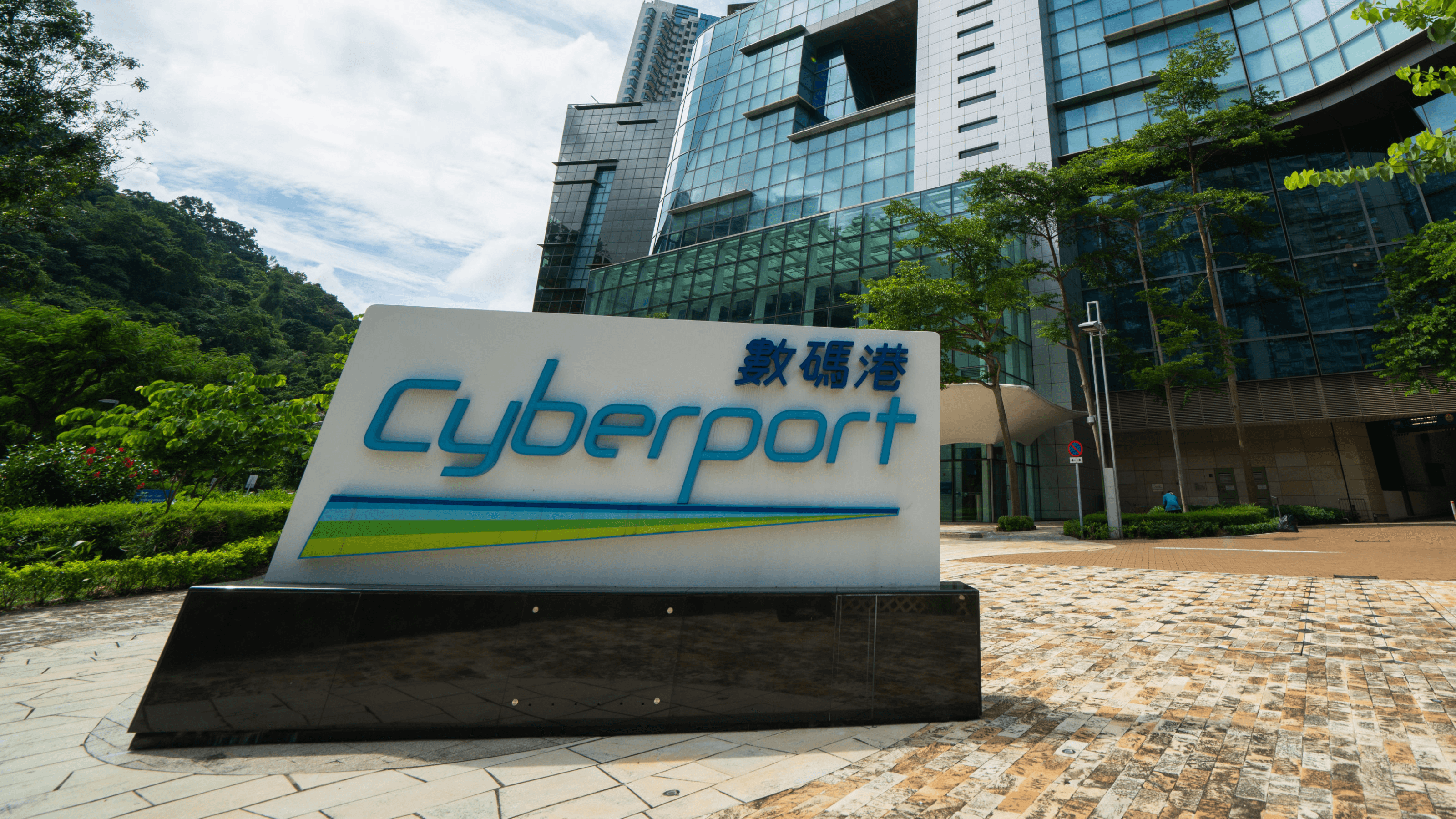 Cyberport