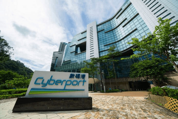Cyberport Building